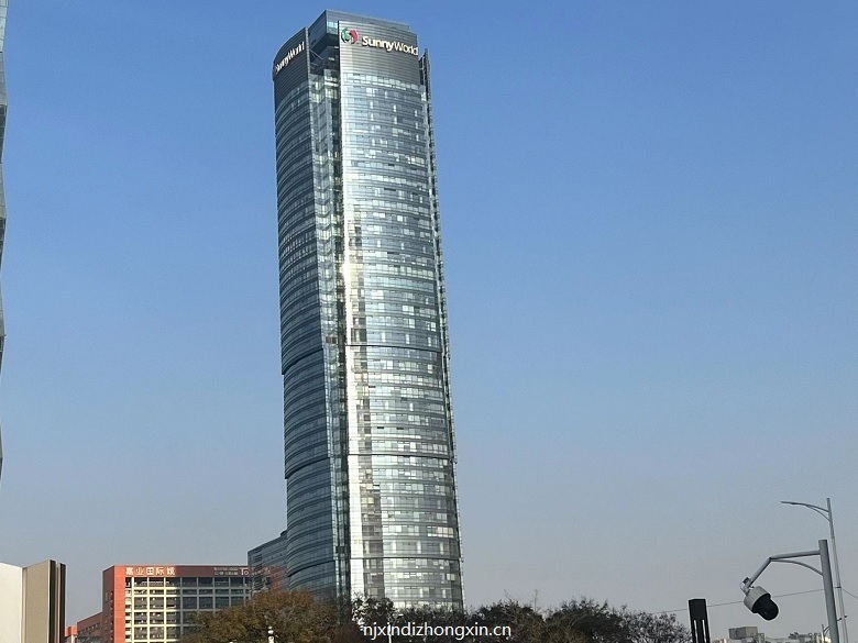 新地中心